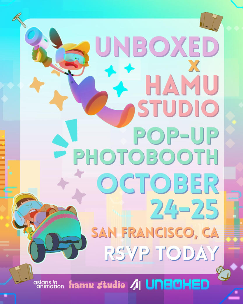 hamu studio